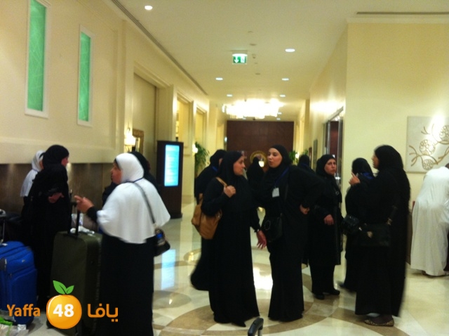 3omrayaffamakka324 (79).JPG